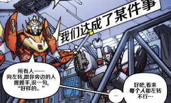 Featured image of post “我们小有所成”——近期情况小记（2025.5）