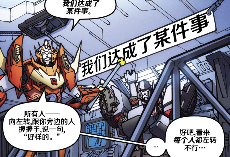 Featured image of post “我们小有所成”——近期情况小记（2025.5）